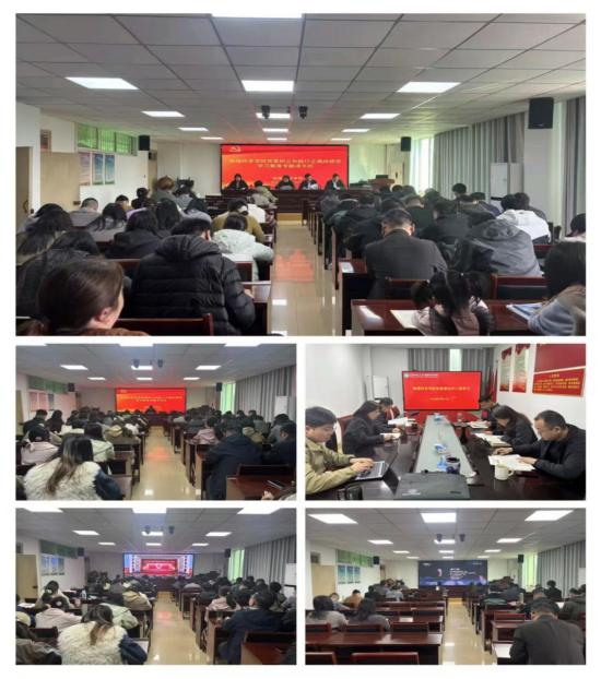 公司扎实推进树立和践行正确政绩观学习教育